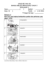 See more ideas about penulisan, bahasa melayu, bahasa. Tahun 2 Bm 2