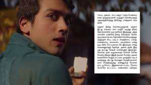 Gautham menon, sudha kongara, vetrimaaran. Sudha Kongara Archives The World Of Apu