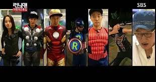 Đức phúc khách mời tập 1 chạy đi chờ chi mùa 2 running man vietnam mùa 2 subscribe kênh youtube chính thức của lùm xùm tin tức để xem ngay video mới nhất:ht. Avengers Táº­p 150 Danh Sach Khach Má»i Running Man 2017 2018 Má»›i Nháº¥t Running Man Members Running Man Avengers