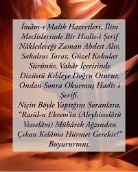 Allahcellecelaluhu Cennet Ehlibeyt Ehlisunnet Elhamdulillah Hadis Hadisiserif Hadisler Hzmuhammed Ibnmace Islam Kuran Kurt Dualar Ozlu Sozler Iman