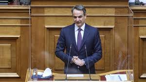 May 26, 2019 · πολιτεσ & επιχειρησεισ. 3h9mj3 Donoxm