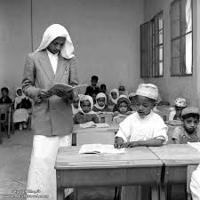 التعليم في السعودية قديما old photos bahrain olds