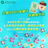 自然人憑證 或 於本行臨櫃開立存款帳戶之金融卡 或 本行個人網路銀行之登入資料 或 國內其他金融機構臨櫃開立存款帳戶之資料. Https Encrypted Tbn0 Gstatic Com Images Q Tbn And9gcqty6ltqprxy4h3gibmpvrzzekz0sg9ge9nogv9bxsgy58m Oil Usqp Cau