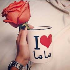 بسيطة افكار لهدايا عيد هدايا عيد الام