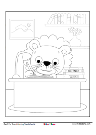Funny lion coloring page for children. Cute Lion Cartoon Studying Coloring Page Kidzezone