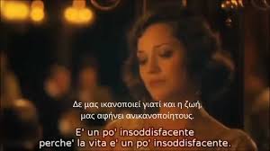 Midnight In Paris The Golden Age Greek And Italian Subs Youtube