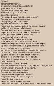 E Proibito Pablo Neruda Citazioni Motivazionali Poesie D Amore Pablo Neruda