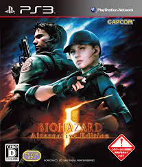 Retrouvez tous les codes et astuces du jeu resident evil 5 : Resident Evil 5 Gold Edition Resident Evil Wiki Fandom