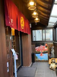 近江牛専門店 万葉 まえだ亭 堺筋本町 焼肉 食べログ