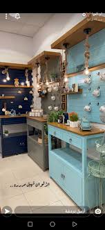 Pin By مسك الخروصي On ديكورات المطابخ Home Decor Home Decor