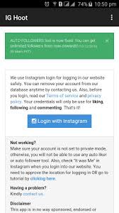 Ig flash is one of those auto liker apps which are popular currently. Ig Hoot For Android Apk Download