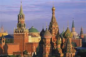 Episcopia ortodoxă română din serbia. Despre Moscova Rusia Prezentare Imagini Informatii Turistice Si Detalii Despre Statiunea Moscova