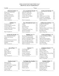 404 Not Found Girl Scout Activities Junior Girl Scout Badges Girl Scout Badges