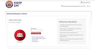 1.pergi ke laman web www.kwsp.gov.my. Cara Nak Tranfer Duit Kwsp Untuk Bayar Ptptn Secara Online