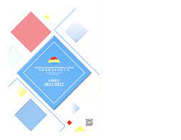 華晶科 (3059) 上市股票, 股價 46.85, 漲跌 1.15, 提供股價走勢, 以及華晶科 (3059)近期表現, 三大法人, 資券狀況, 即時新聞, 個股期貨, 營收損益, 歷史走勢, 還有華晶科的相關文章與上市光電類股的同類個股跟分類表現 åŽç››å›½é™…æŽ§è‚¡ä¸­æœŸæŠ¥å'Š2021 2022 å'çŽ°æŠ¥å'Š