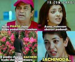 Comedy and Punch Dialogues Telugu