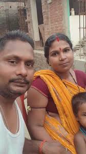 SADA NAND SHARMA AMIN DUMAR CHOK KATIHAR