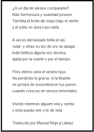La Audacia De Aquiles Wordpress