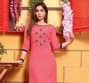 product product meesho online shopping kurti/ best price afghani pent KURTA  DUPPTA Buy kurta sets women Online/Dupatta - Women's Kurtas & Kurtis / ...