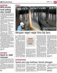 Check spelling or type a new query. Mpkj Diminta Turun Padang Atasi Masalah Klik