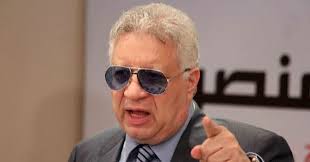 أعلن المستشار السابق مرتضى منصور ترشحه رسميا وبقوة لخوض الانتخابات القادمة في: Ù…Ø±ØªØ¶Ù‰ Ù…Ù†ØµÙˆØ± Ø³ÙŠ Ø¯ÙŠ Ù…Ø±ØªØ¶Ù‰ Ù…Ù†ØµÙˆØ± Ù…Ù„Ùƒ Ø§Ù„Ø³ÙŠØ¯ÙŠÙ‡Ø§Øª Ø§ÙØ®Ù… ÙØ®Ù…Ù‡