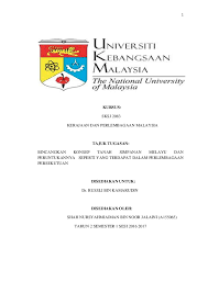 Kegunaan rizab negara adalah sebagai simpanan untuk a ) membiayai bencana alam. Doc Tanah Simpanan Melayu Shah Nursyahmiaiman Noor Jalaini Academia Edu