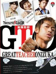 Set in tokyo circa the year 2000, gto follows eikichi onizuka, a former punk looking to start a new career as a teacher, and the group of delinquents, snobs, and outcasts that make up his class. Gto Live Action Movie Download