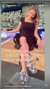 Μπορώ να έχω δωρεάν ίντερνετ στο σπίτι μέσω του κινητού; Tatiana Stefanidoy Otan To Spiti Soy Ginetai O Alpha Probes Mexri Telikhs Ptwsews