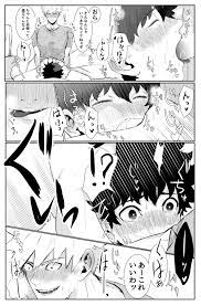 Bakugou Katsuki no Okazu - Page 3 - Comic Porn XXX
