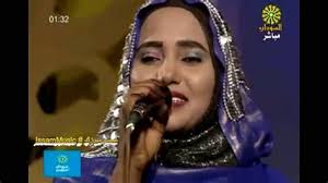 Stream فهيمه عبدالله, a playlist by emam from desktop or your mobile device. ÙÙ‡ÙŠÙ…Ù‡ Ø¹Ø¨Ø¯Ø£Ù„Ù„Ù‡ 20017 ÙÙ‡ÙŠÙ…Ø© ØªØ¯Ø¹Ùˆ Ù„Ø´Ù‡Ø¯Ø§Ø¡ Ø§Ù„Ø«ÙˆØ±Ø© Ø¨Ø§Ù„Ø­Ø±Ù… ÙˆØªØºÙŠØ¨ Ø¹Ù† Ø£ØºØ§Ù†ÙŠ ÙˆØ£ØºØ§Ù†ÙŠ ÙÙ‡ÙŠÙ…Ù‡ Ø¹Ø¨Ø¯Ø§Ù„Ù„Ù‡ Ù‚Ù‡ÙˆØªÙ†Ø§ 2020 ÙØ±Ø¹ ÙÙŠ Ø§Ù„Ù‚Ù„Ø¨ Ù†Ø§Ø± Wava Brocato
