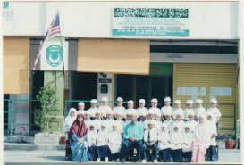 כדי לקבל תצוגה טובה יותר של המיקום sekolah menengah kebangsaan agama kedah, שימו לב לרחובות הממוקמים בקרבת מקום: Sejarah Penubuhan