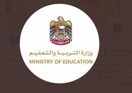 .امتحانات الدور الثاني تنطليق يوم السبت الموافق ١٩ سبتمبر المقبل.مشيرا إلى أن من يدخل امتحانات الدور الثانى للدبلومات الفنية 236 ألف طالب فى دبلوم الثلاث سنوات و3 آلاف فى دبلوم الخمس سنوات بإجمالى 239 ألف طالب وطالبة سوف يؤدون امتحانات الدور الثانى. Ø§Ù„Ø¥Ù…Ø§Ø±Ø§Øª Ø¬Ø¯Ø§ÙˆÙ„ Ø§Ù…ØªØ­Ø§Ù†Ø§Øª Ø§Ù„ÙØµÙ„ Ø§Ù„Ø¯Ø±Ø§Ø³ÙŠ Ø§Ù„Ø£ÙˆÙ„ 2020 2021 Ø¬Ù…ÙŠØ¹ Ø§Ù„ØµÙÙˆÙ Ø³Ù…Ø§ Ø§Ù„Ø¥Ø®Ø¨Ø§Ø±ÙŠØ©