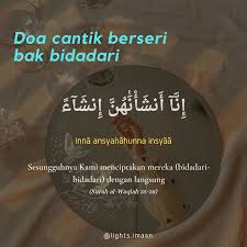Doa nabi yusuf untuk kecantikan dan pemanis wajah alami. Doa Cantik Berseri Bak Bidadari Islamic Love Quotes Love Quotes Quotes