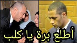 مصير مسلسل «ملوك الجدعنة» بعد وفاة يوسف شعبان. Ø¹Ø§Ø¬Ù„ Ø·Ø±Ø¯ Ù…Ø­Ù…Ø¯ Ø±Ù…Ø¶Ø§Ù† Ù…Ù† Ø¹Ø²Ø§Ø¡ ÙŠÙˆØ³Ù Ø´Ø¹Ø¨Ø§Ù† ÙˆØ§Ø¨Ù†Ø© Ù…ØµØ·ÙÙŠ Ø´Ø¹Ø¨Ø§Ù† ÙŠØ·Ø±Ø¯Ù‡ Ø§Ø·Ù„Ø¹ Ø¨Ø±Ù‡ ÙŠØ§ ÙƒÙ„Ø¨ Ø£Ø¨ÙˆÙŠØ§ Ø¹Ù…Ø±Ù‡ Ù…ÙƒØ§Ù† Ø¨ÙŠØ­Ø¨Ùƒ