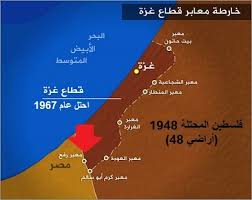 اختر المنطقة بيت لاهيا جباليا رفح خانيونس دير البلح بيت حانون غزة المغازي الناصرة عكا نهاريا عسقلان الخضيرة حيفا يافا طبريا صفد طبريا شفا عمرو دير الأسد طمرة جبل الجرمق. Ù…Ø¹Ø¨Ø± Ø±ÙØ­ Ù…Ø§ Ø£Ù‡Ù…ÙŠØ© Ù…Ø¹Ø¨Ø± Ø±ÙØ­ Ùˆ Ù„Ù…Ø§Ø°Ø§ ÙŠØ±ÙƒØ² Ø§Ù„Ø¥Ø¹Ù„Ø§Ù… Ø¹Ù„ÙŠÙ‡ ÙÙ„Ø³Ø·ÙŠÙ† Ø³Ø¤Ø§Ù„ ÙˆØ¬ÙˆØ§Ø¨