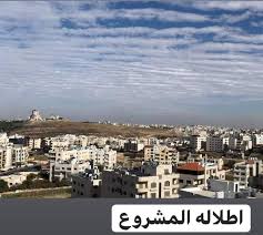 بيوت عمان Posts Facebook