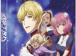 The students spot an empty spaceship and manage to board, but then realize aries is still floating in space. Vorbestelbar Astra Lost In Space Volume 2 Animegeeks De