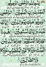 Galery kaligrafi image gif subulus salam. Allah Muhammad Wallpaper Animation Gifs Tenor
