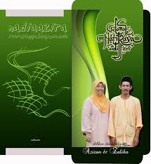 Tahun ni dah terima beberapa tempahan sampul duit raya hipster. Sampul Duit Raya Cina Koleksi Sampul Duit Raya Tahun 1992 93 Unikversiti Choose From Countless Of Our Sampul Duit Raya Design Sets Above And From Other Pages As Well Yaiakaime