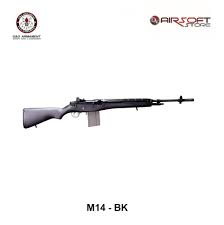 Battle rifle, sniper rifle, designated marksman rifle, light machine gun. G G M14 Bk Airsoft Store