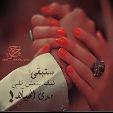 خلفية بطاقة العمل زر التقويم عيد الميلاد حريق الزهور علامة تجارية استئناف أشرطة دخان قالب شجرة. ØµÙˆØ± Ø­Ø¨ ÙˆØ±ÙˆÙ…Ø§Ù†Ø³ÙŠØ© 2021 Ø§Ø¬Ù…Ù„ ØµÙˆØ± Ø¹Ù† Ø§Ù„Ø­Ø¨ ÙŠÙ„Ø§ ØµÙˆØ±