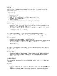 Gelombang ekonomi baru ini mengutamakan intelektual sebagai kekayaan yang dapat menciptakan uang, kesempatan kerja, pendapatan, dan kesejahteraan. Tajuk Kerja Kursus Ekonomi