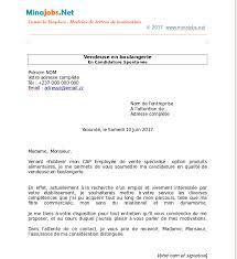 ✅ télécharge cette lettre de motivation idéale pour tous bien que la lettre de motivation ne soit pas systématiquement demandée, il est cependant fortement recommandé d'accompagner ton cv d'une. Modeles De Lettres De Motivation Lm Gratuits A Telecharger Domaine Commercial Vente Minajobs Net Emplois Stages Recrutements Services