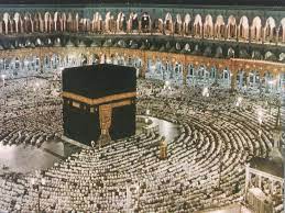 Islamic mekkah kaabah wallpaper wallpapers awards. 46 Mecca Hd Wallpaper On Wallpapersafari