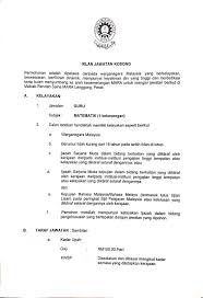 Selain itu, guru interim turut layak menerima bantuan. Iklan Jawatan Kosong Guru Mediafoto Mrsm Lenggong Facebook