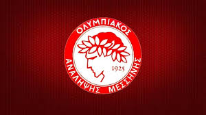Con clgo es fácil crear su propia marca. Olympiakos Analhpshs Sygkroth8hke Se Swma To Neo Ds Messinia Live