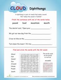 Diphthongs Ou Worksheet Education Com Diphthongs Teaching Methods School Folders