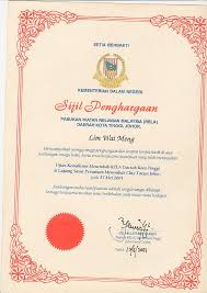Examples of translating «penghargaan» in context: Johor Certificate From Slim Decoration Construction
