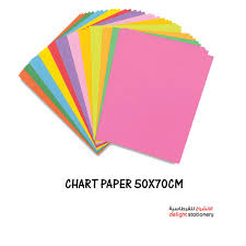 Fabriano Chart Paper 50x70cm Delight