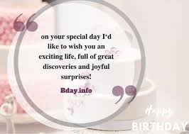 Even when the world seems like it'. Birthday Wishes For Sister Bday Info